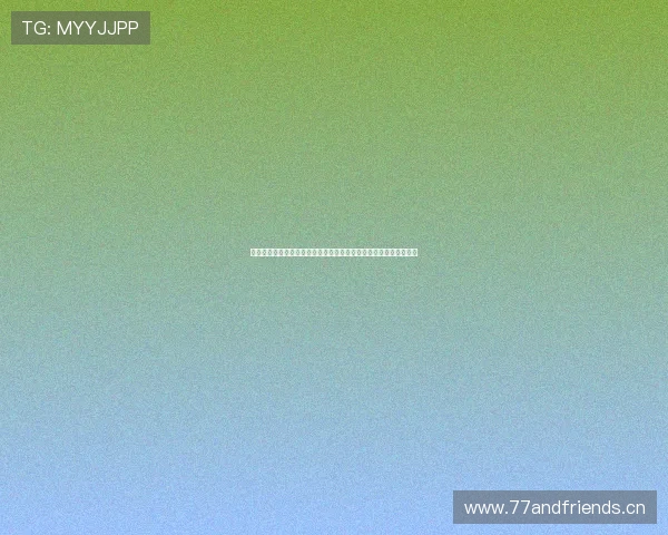 体育直播高清流畅一键投屏电视畅享大屏赛事观赛体验平台推荐优选